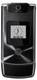 Motorola W395