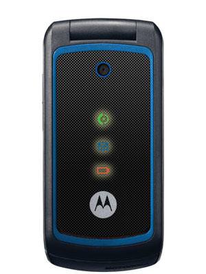 Motorola W396 Price