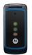 Motorola W396