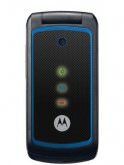 Motorola W396 price in India
