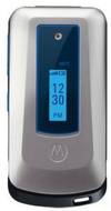 Motorola W403