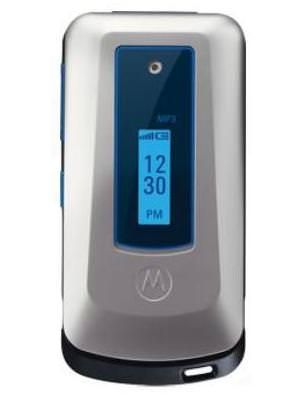 Motorola W403 Price