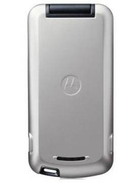 Motorola W403