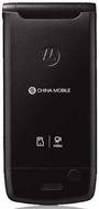 Motorola W490