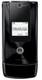 Motorola W490