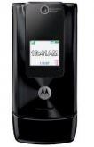 Motorola W490 Price