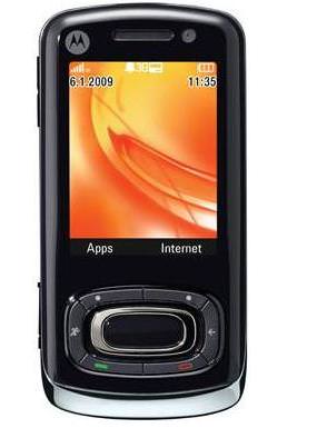 Motorola W7 Active Edition Price
