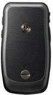 Motorola W845 Quantico