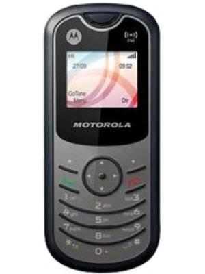 Motorola WX160 Price