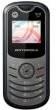 Motorola WX160