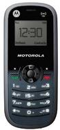 Motorola WX161