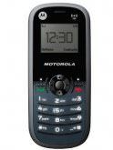 Compare Motorola WX161