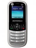 Compare Motorola WX181