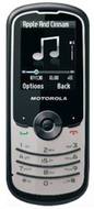 Motorola WX260