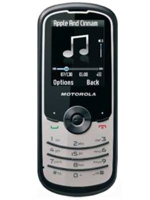 Motorola WX260 Price