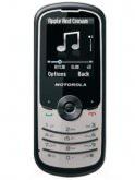 Motorola WX260 price in India