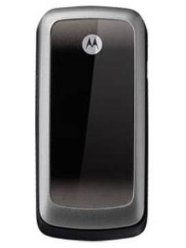 Motorola WX265
