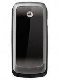 Motorola WX265