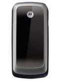 Motorola WX265 price in India