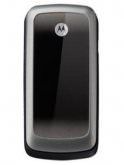 Motorola WX265 Price