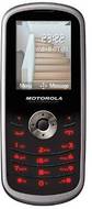 Motorola WX290