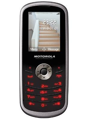 Motorola WX290 Price