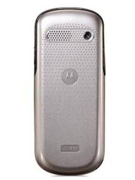 Motorola WX290