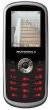 Motorola WX290