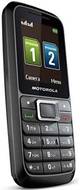 Motorola WX294
