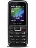 Motorola WX294 price in India
