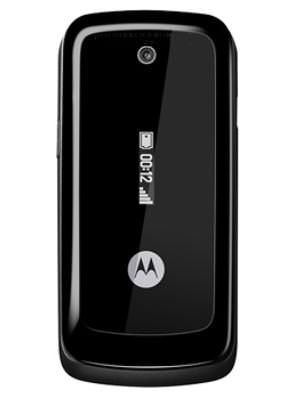 Motorola WX295 Price