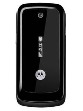 Motorola WX295