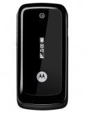 Motorola WX295 price in India