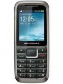 Motorola WX306 price in India