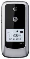 Motorola WX345