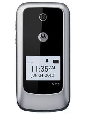 Motorola WX345 Price