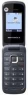 Motorola WX345