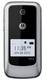 Motorola WX345