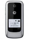 Compare Motorola WX345
