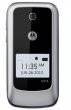 Motorola WX345