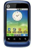 Motorola XT301