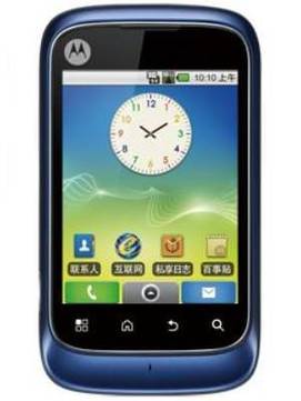 Motorola XT301