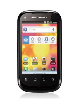 Motorola XT319