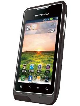 Motorola XT390