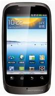 Motorola XT532