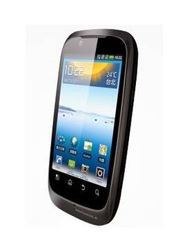 Motorola XT532