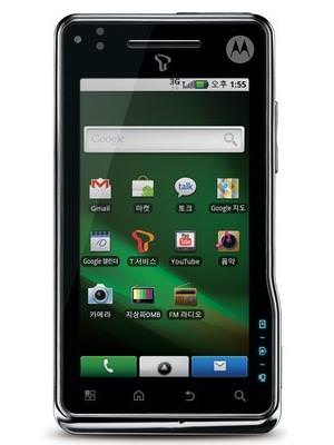 Motorola XT701 Price
