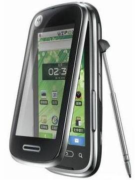 Motorola XT806
