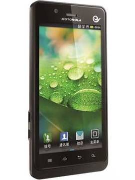 Motorola XT928