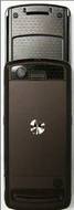 Motorola Z6c